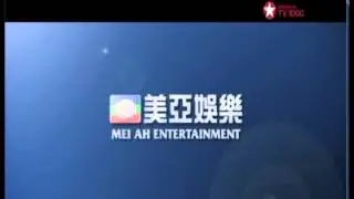 Mei Ah Entertainment/Blk2 Pictures