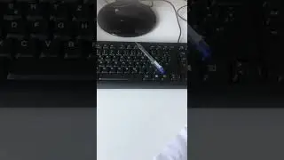 How to press 