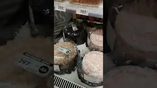 Пятерочка