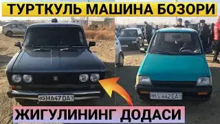 ТУРТКУЛЬ МАШИНА БОЗОРИ 2-КИСМ