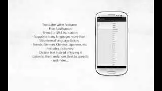 Free Voice Translator Pro for android smartphones