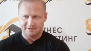 МЕСТНЫЙ ОНЛАЙН... ЧТО ЭТО? (ФИТНЕС ИНСТРУКТОР, ФИТНЕС ОБУЧЕНИЕ, КУРС ТРЕНЕР)