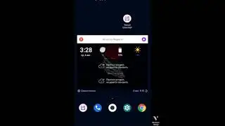 Обнова в фрии фаер!!!2021🔥🔥