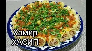 Покоряет сразу, Хоть каждый день подавайте такое на обед или ужин!