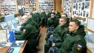 Урок Мужества. Фильм 1. Встреча в Музее с призывниками из Сибири.