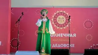 Пойте на здоровье.