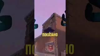 ФИШКА ЗА OMEN В VALORANT SUNSET 