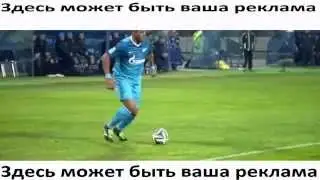 ГОЛ! Зенит - Крылья Советов (2-0). Халк Дубль. 24.03.12
