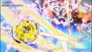 Beyblade X Episode 48 | Wizard Rod vs Weiss Tiger | Multi Nanairo vs Shiguru Nanairo