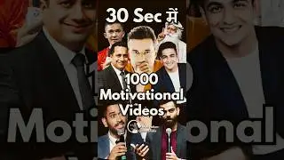 30 Seconds ज़िन्दगी बदल देगी🔥Best Motivational Video for Students 