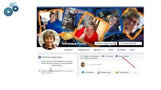 Как правильно выйти в живой эфир на ФБ.