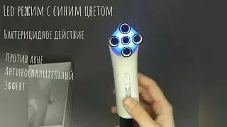 Бьюти-гаджет D’Evi EMS LED Light Therapy Device. Обзор