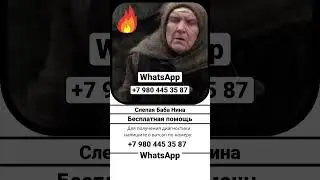Приметы 