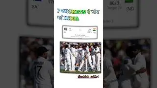 #India #7wickets in win #rohitsharma #viratkohli