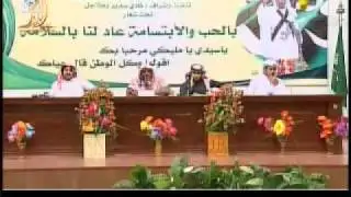 الشاعر محسن بن فالح الدوسري / الشاعر اللي