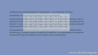 Настройка китайского ЧПУ контроллера на 3 оси Chinese CNC controller for 3 axis