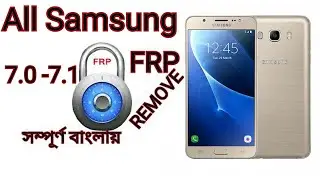 Bypass Google Account Verification SAMSUNG J5,J7,A5,A7,A8,S6,S7,S8, All samsung 7.0-7.1