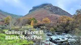 Galleny Force | Black Moss Pot | Wild Swimming UK | Lake District | Hiking | Langstrath Valley