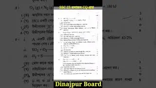 Dinajpur Board Chemistry CQ Question ssc 23 