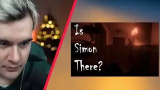 БРАТИШКИН ИГРАЕТ  В IS SIMON THERE？