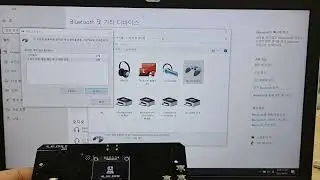 HS_JOY_ESP32 BLE Gamepad 예제 데모