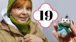 RATUNEK DLA STAREJ OZDOBY CHOINKOWEJ 🎄Vlogmas 19