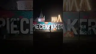 😎 Wand künstlich aufhellen 