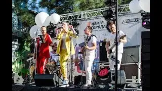 Кавер Группа 