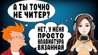 ЛЕГАЛЬНЫЕ 
