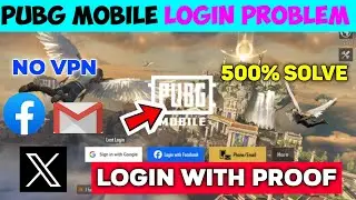 🤩4.3UPDATE {100%Fix}😍 PUBG MOBILE LOGIN PROBLEM | HOW TO LOGIN PUBG MOBILE | PUBG LOGIN PROBLEM