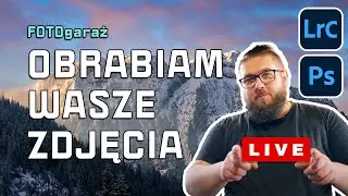 Barwy zachodu i wschodu słońca | Obrabiam ZDJĘCIA w 