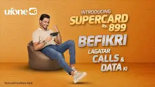 Ufone 4G | Super Card 899