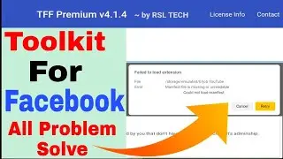 How To Use Toolkit For Facebook In Android | Failed Problem Solve | Toolkit For Fb Kaise Use Kare