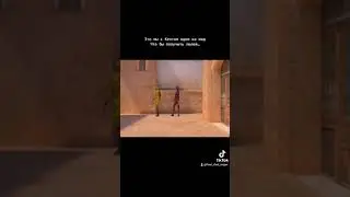 жиза 😂#standoff2 #youtube #стендофф2 #meme #рекомендации #fypシ #gameplay #edit
