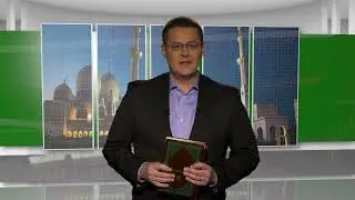 Scientific Error in the Quran