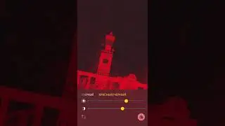 Работа с цветом в Лупе на iPhone