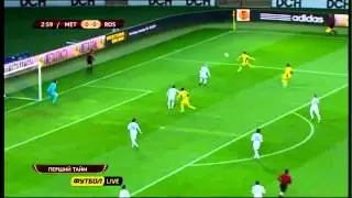 Taison l Vine