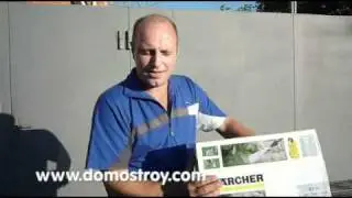 Как купить автомойку