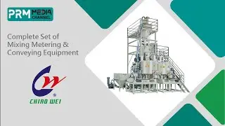 Complete Set of Mixing Metering & Conveying Equipment | CHIAO WEI