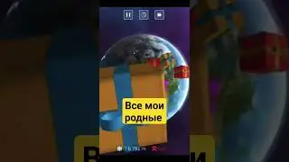 всё моиродные богатые и здоровые #прикол