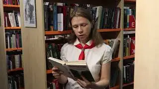 #ВечерниеЧтения