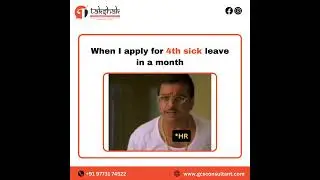 When an employee applies for their 4th sick leave and HR's skepticism is stronger than your illness