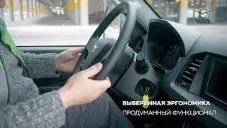 УАЗ Профи Полуторка. Легковой комфорт