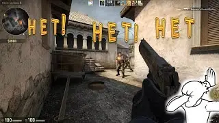 CS:GO АЗИМОВ/ПЛАГИАТ?!