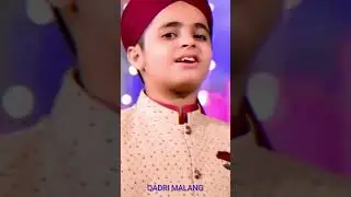 MERA NABI ﷺ MERA IMAN HAI || BEAUTIFUL || NAAT SHARIF || TRENDING || 2022