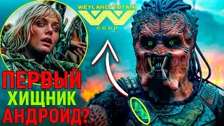 Predator 2025: Wasteland - Full Trailer Breakdown! All the Hidden Easter Eggs