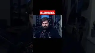 Где ты, а вот где 
