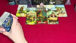 НОВАЯ ИСТОРИЯ ЛЮБВИ💞❤️💗КАКОЙ МУЖЧИНА ВОЙДЁТ В ВАШУ ЖИЗНЬ