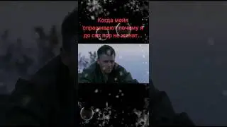 Почему мужчины не женятся #неженат #психологияотношений #семейнаяжизнь