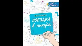 Юная автор «Народнай асветы» Виктория Пожиток на телеканале «Беларусь 1»!